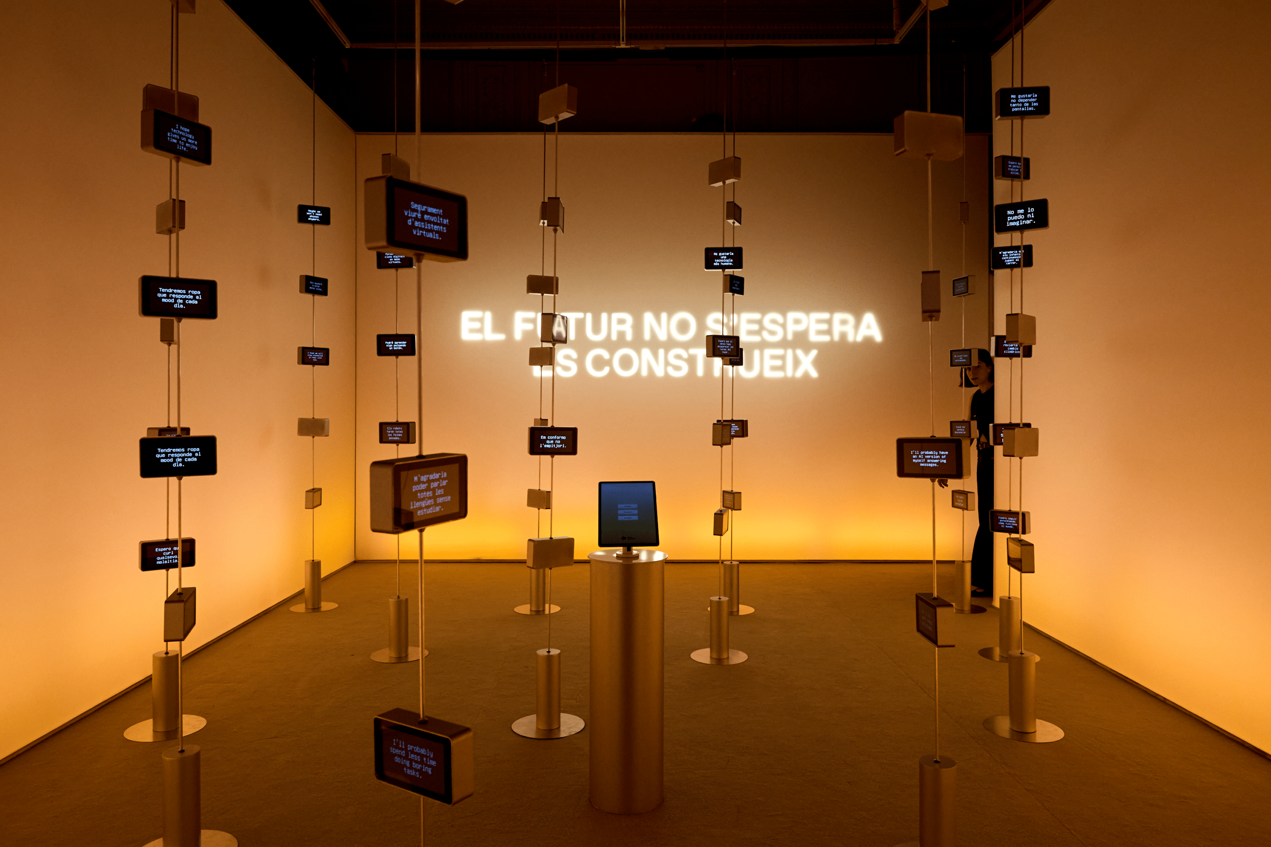 expo_palau_3